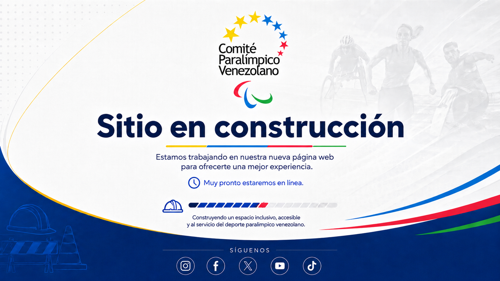 COPAVEN: sitio en construcción. Muy pronto estaremos en línea.
